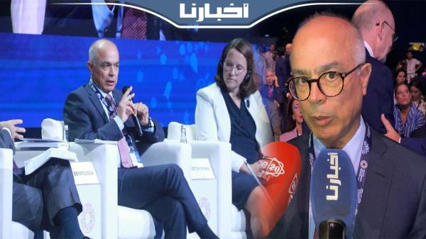 بنموسى يعرض النموذج التنموي الجديد خلال اجتماع صندوق النقد والبنك الدولي